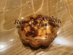 -露丝卡文•世界冠军面包(乐峰广场店)