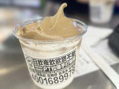 -Pull-Tab拉环咖啡(杭州市上城区来福士中心店)