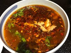 -和雅集素斋(景区店)