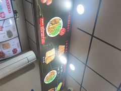 -任记七中刀削面(总店)
