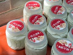 -周大娘牛乳(旧寨古村总店)