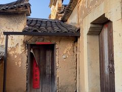 -杨家堂村