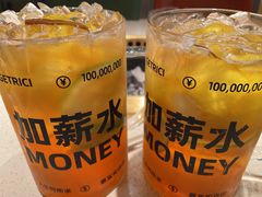 -Ant 蚂蚁洞烤肉·大营地(上海静安大悦城店)