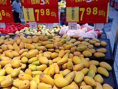 -沃尔玛超市(人民广场店)