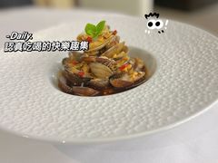-名甬鲜坊·宁波海鲜(爱琴海店)