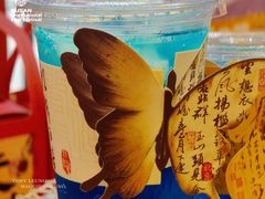 -天河领展广场