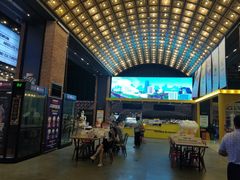 -CGV星星影城(颐堤港ScreenX店)