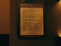 菜单-灶咖KITCHEN
