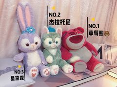 商品-上海迪士尼度假区