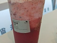 -喜茶(深圳丰盛町店)