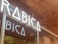 -% Arabica阿拉比卡咖啡(武汉天地店)