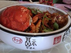 IMAG0598-秦记香辣蟹(松榆里店)