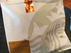 蛋香鸡肉可颂-星巴克(迪士尼小镇店)