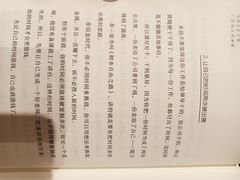 -覔书店(壹方城店)