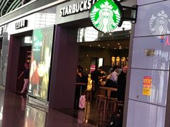 门面-星巴克(天津滨海国际机场1店)