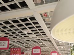 -宜家家居(四元桥商场店)