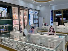 -大唐眼镜(永安路店)