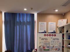-合肥美奥口腔·种植矫正中心(政务院)