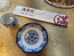 -牛街清真满恒記(平安里西大街店)