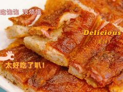 -老来福·非遗酸汤兔(凯旋路店)