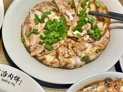 -河沿肉饼Beijing Pie(东华门店)