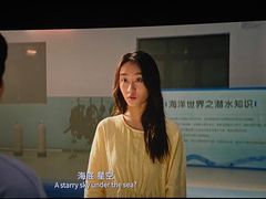 -保利万和CFR国际影城(钱江世纪城店)