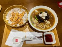 -奎元馆(市民中心店)