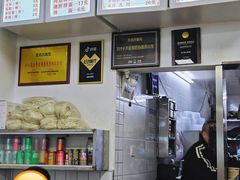 -无名氏面馆(邮电路店)
