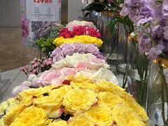 -花邻FloweringLife花艺气球派对(武康大楼店)