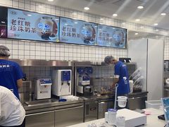 -煲珠公·老红糖珍珠奶茶(百信广场店)