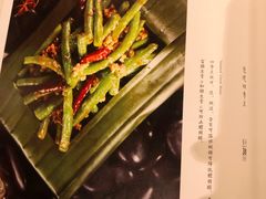 菜单-云水瑶意境云南菜餐厅(大悦城店)
