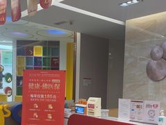 -佛山中大口腔医院·市二级口腔专科医院