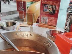 -大芊金重庆串串火锅(南京路店)