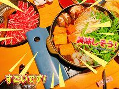 牛肉涮上涮锅-本逸·割烹料理(湖墅店)