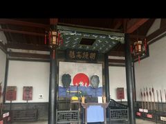 -平遥县衙