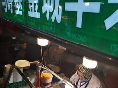 -正宁路小吃夜市