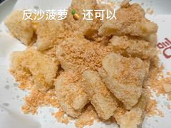 -有记家厨(后龙西街店)