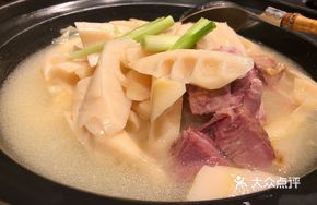 Preserved Pork with Winter Bamboo Shoots