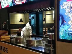 -鱼上·烤鱼(万象城店)