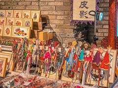 -和平菓局(王府井店)