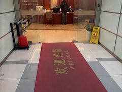 -爱康国宾体检中心(五角场万达广场分院)