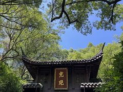 -宋宴(虎跑店)