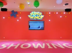 -乐多星球潮玩中心(沈阳嘉里城店)