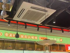 -火啫啫·粤式啫啫煲(南通首店)