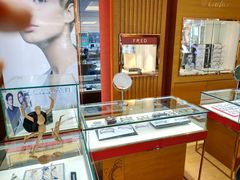 -大光明眼镜(锦华路旗舰店)