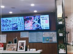 -四海游龙(大华店)