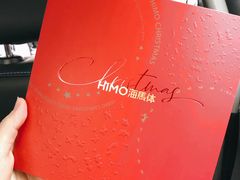 -海马体照相馆(成都来福士广场店)
