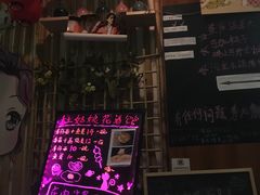 -蘭葶花酒馆(鼓楼店)