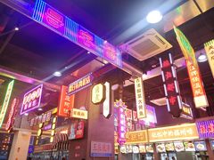 -王庄阿咪海鲜大排档(象园店)