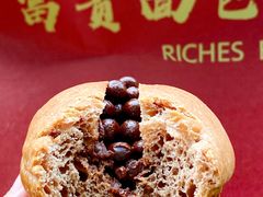 -富贵面包公司(运河店)